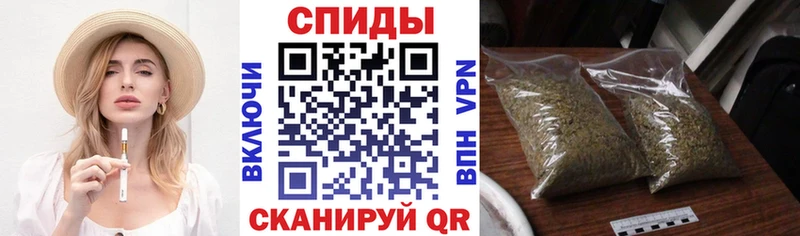 БУТИРАТ оксибутират  Южа 