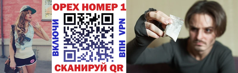 продажа наркотиков  Южа  Кокаин Боливия 