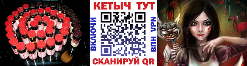 ОМГ ОМГ ONION  Южа  КЕТАМИН VHQ 