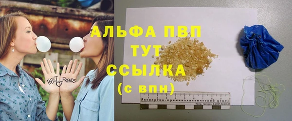 MESCALINE Волосово