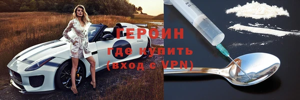 apvp Володарск