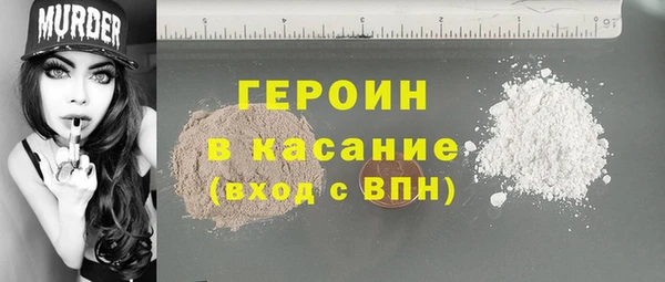 apvp Володарск
