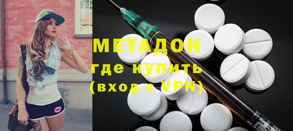MESCALINE Волосово