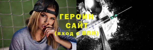 apvp Володарск