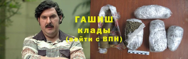 MESCALINE Волосово