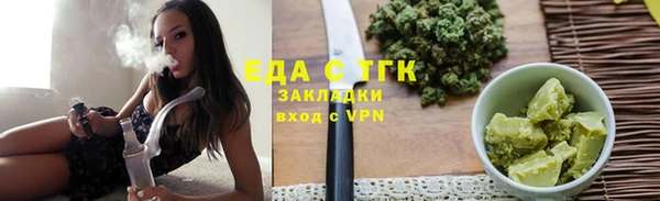 apvp Володарск