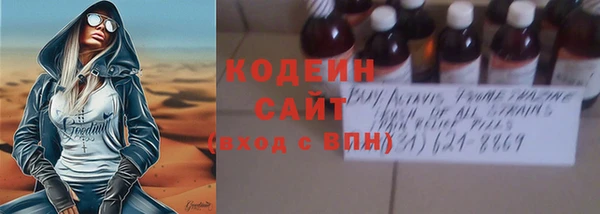 apvp Володарск