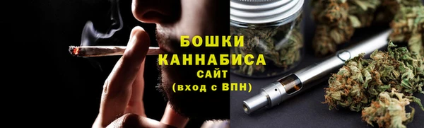MESCALINE Волосово