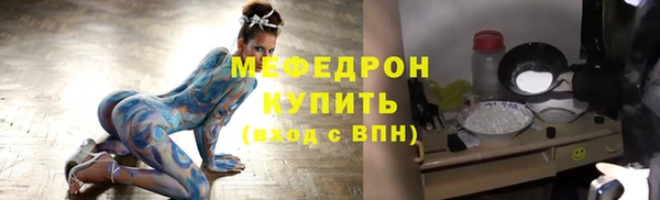 apvp Володарск