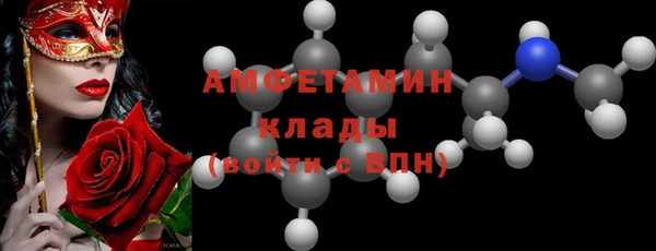 MESCALINE Волосово