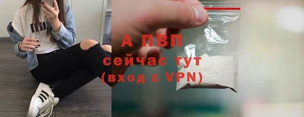 MESCALINE Волосово