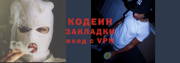 экстази Верхнеуральск