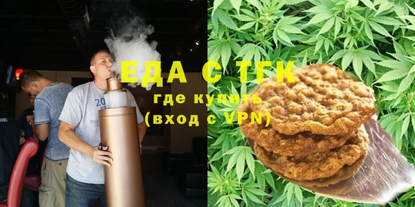 MESCALINE Волосово