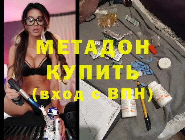 a pvp Верея