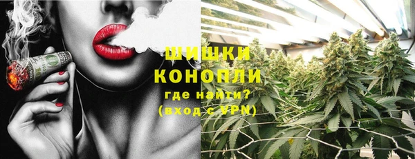 MESCALINE Волосово