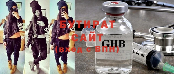 apvp Володарск