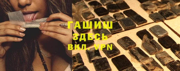 MESCALINE Волосово