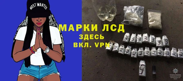 apvp Володарск