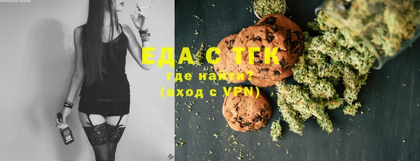 apvp Володарск