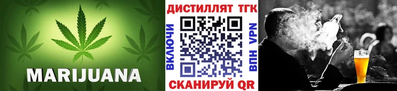 ТГК жижа hydra рабочий сайт Южа
